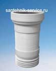 Установка гофры в Чебоксарах